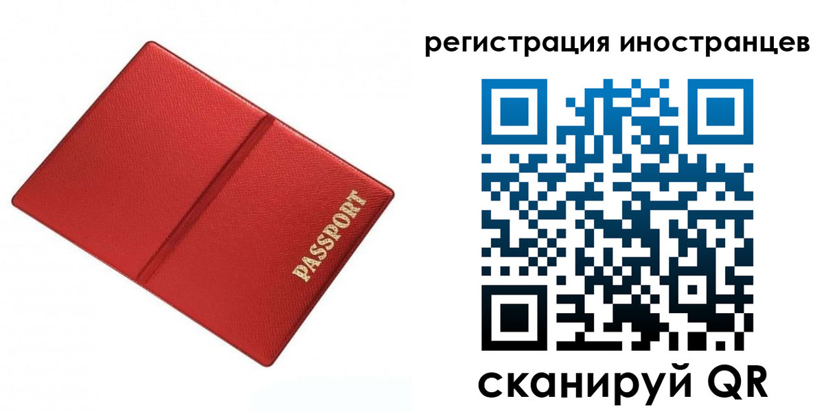 форма 3 в Новотроицке